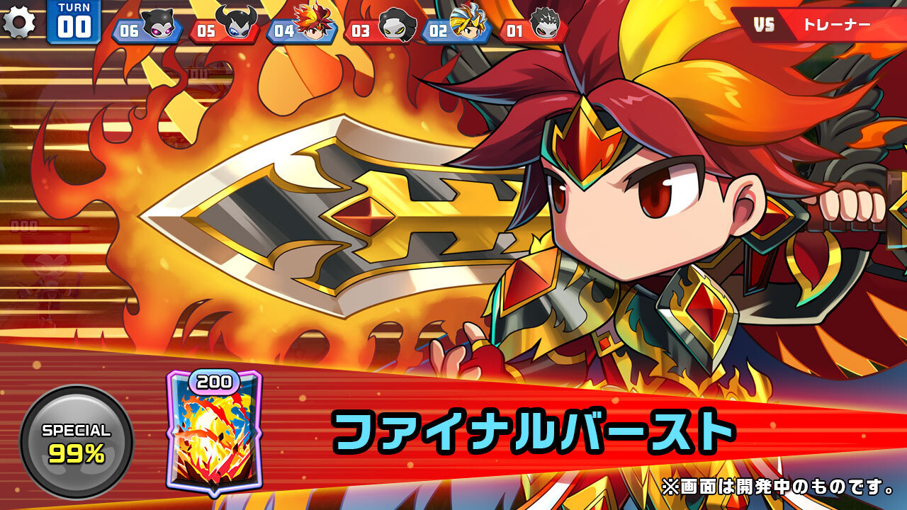 ニュース｜クルーズ株式会社