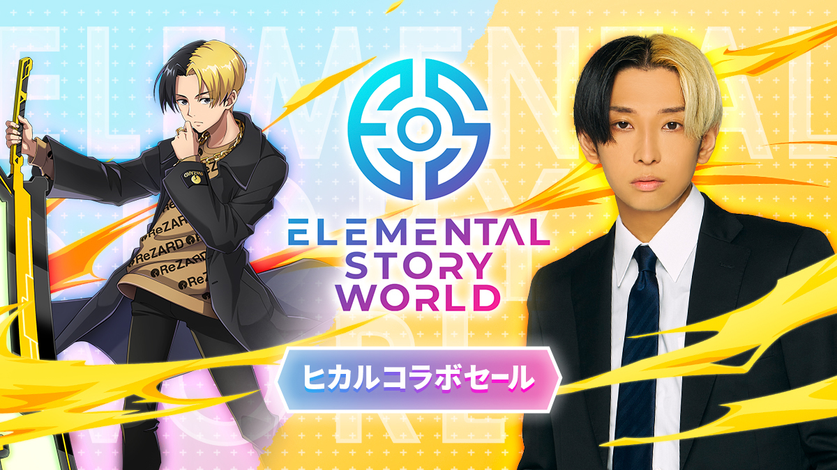 ニュース｜クルーズ株式会社