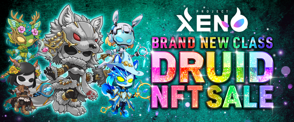 ニュース｜クルーズ株式会社